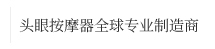 臺(tái)州凱勝健身器材有限公司 -www.sxqc666.com